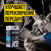 Реметаллизант Resurs д*мех.трансмиссии 50г. (пласт.флакон) Реметаллизант Resurs д*мех.трансмиссии 50г. (пласт.флакон)