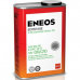 Масло моторное  ENEOS Ecostage  0w20 SN  синтетическое  1л.