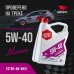 Масло моторное ВМПАВТО  Motive 5w40 (A3*B4,SN*CF)  4л синтетическое
